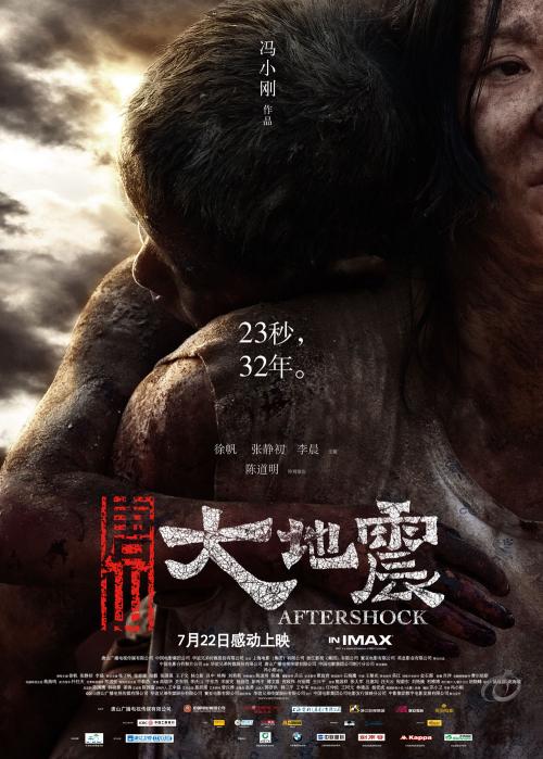 购买怀俄明州地址证明