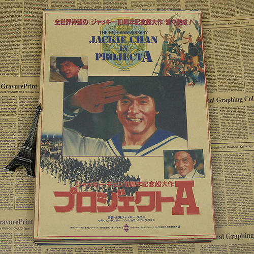 宮崎国際大学公共管理文凭证书